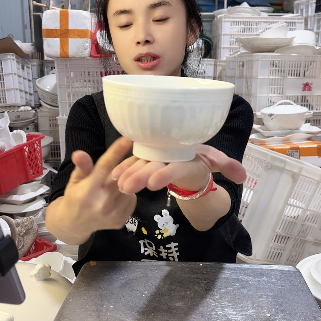 盘微瑕产品………六个碗