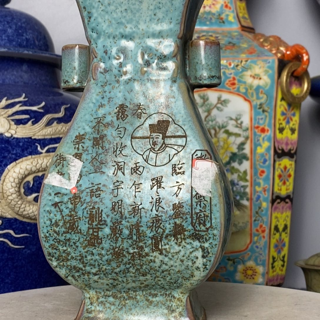 瓷器瓷器瓷器摆件瓷器上