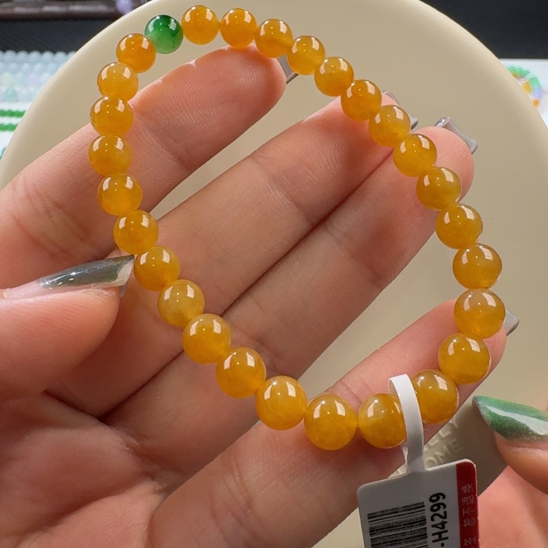 翡翠手链未镶嵌满橘黄色手串卡6.5/6
