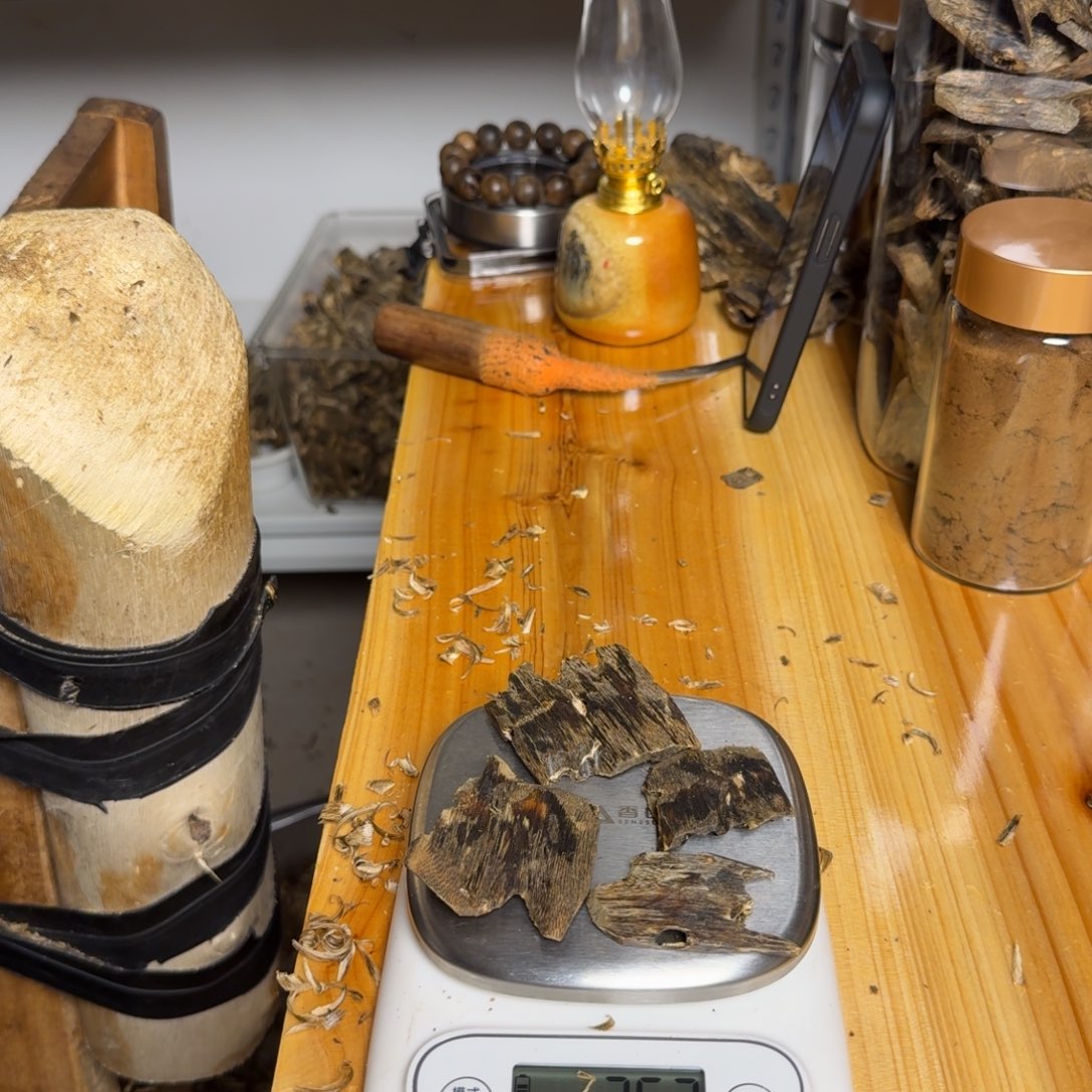 沉香白奇颗粒25克