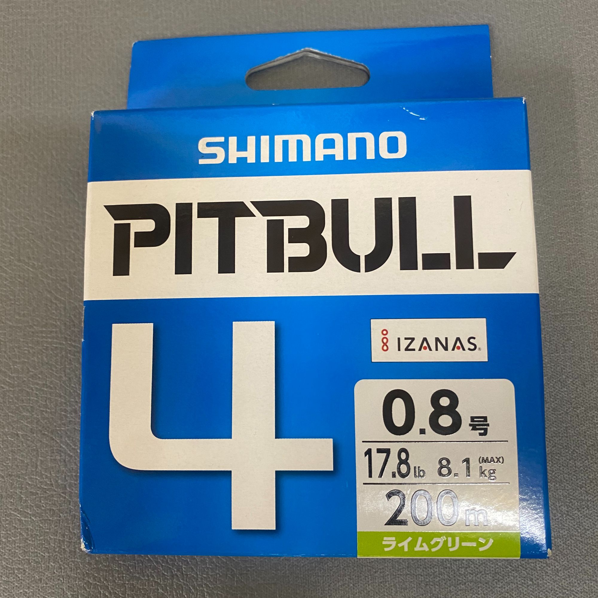 四方缘！中古鱼线!