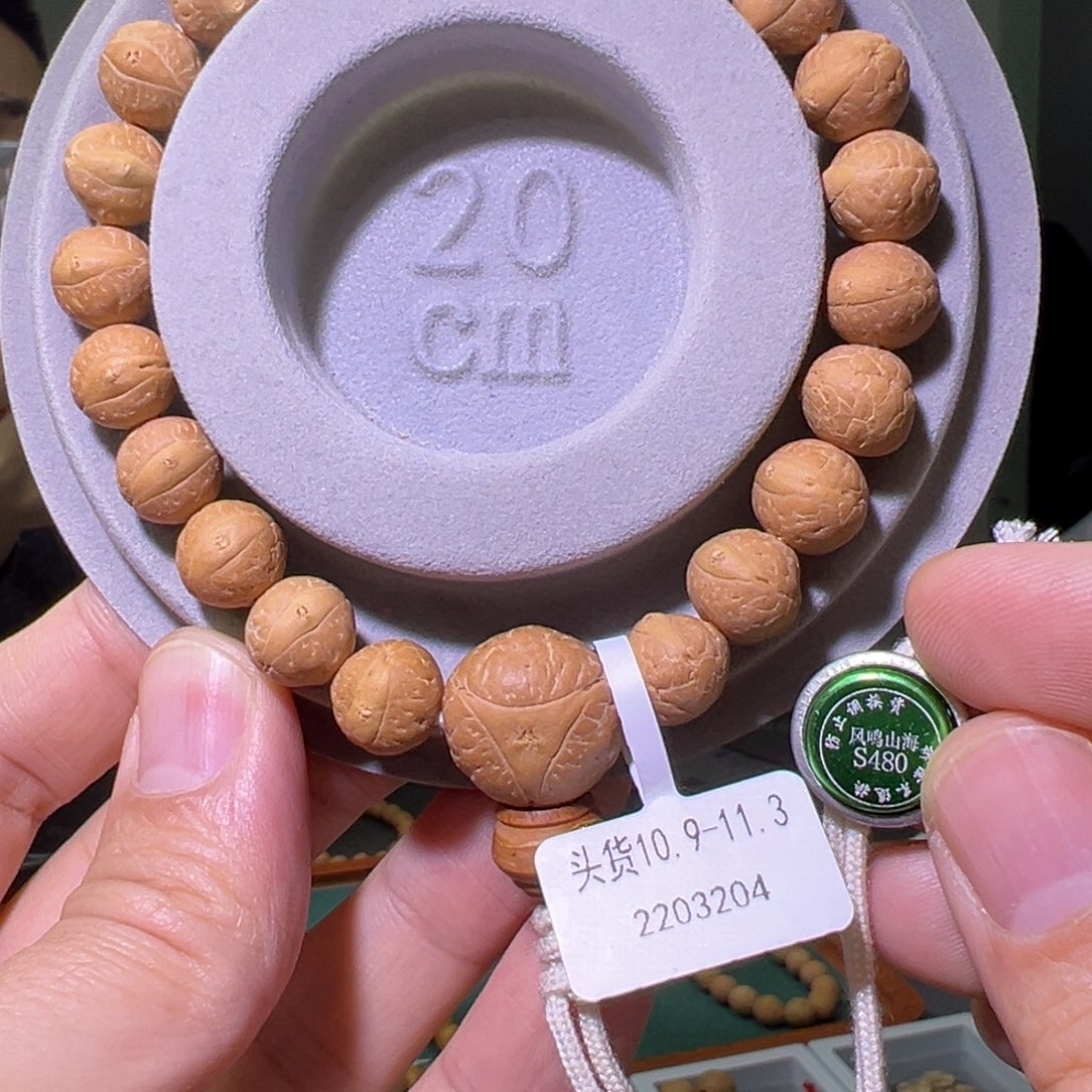 凤眼菩提手串头货