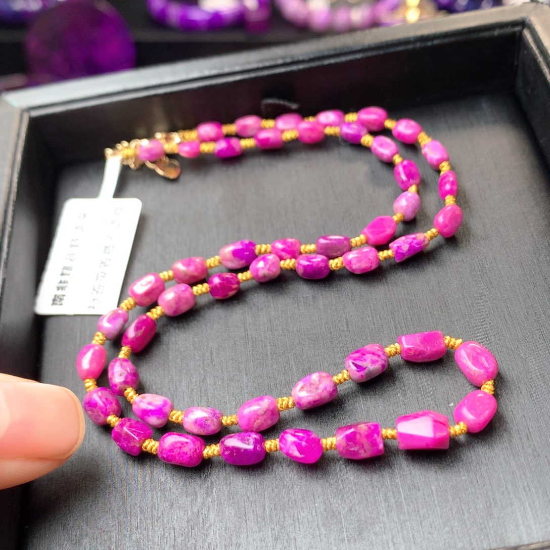 苏纪石（舒俱来）未镶嵌项链