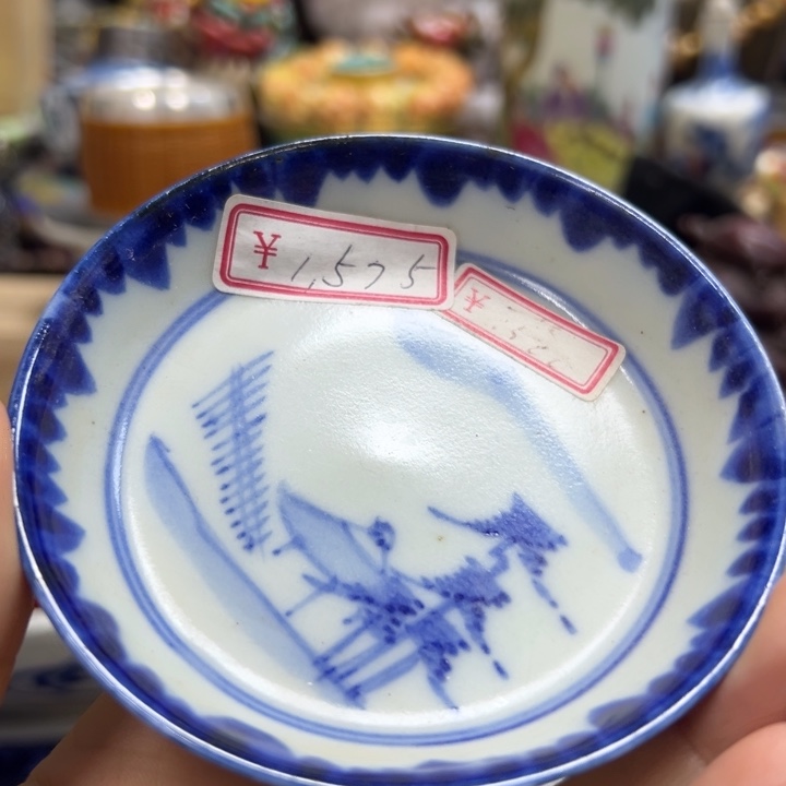 陶瓷中古美术工艺品