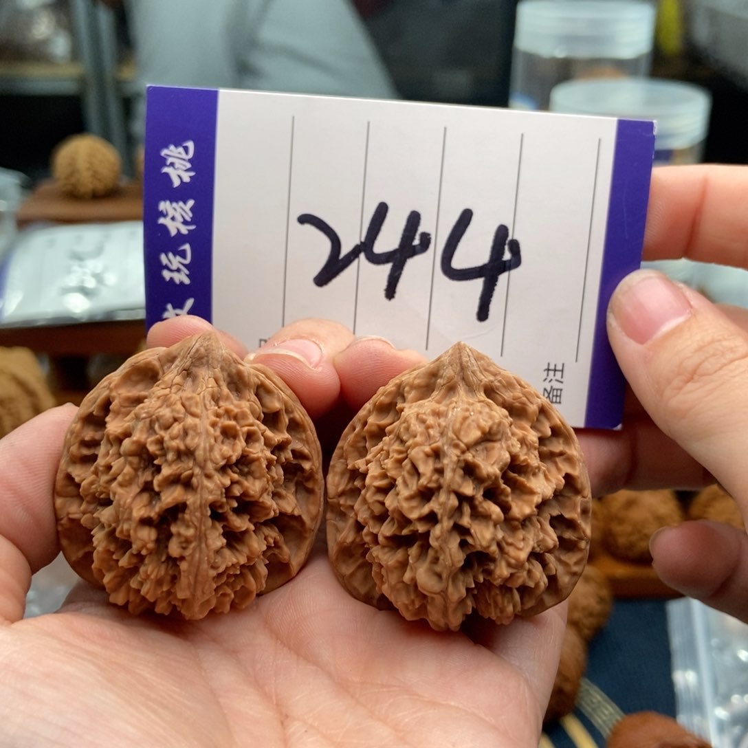 文玩核桃吊坠38满天星