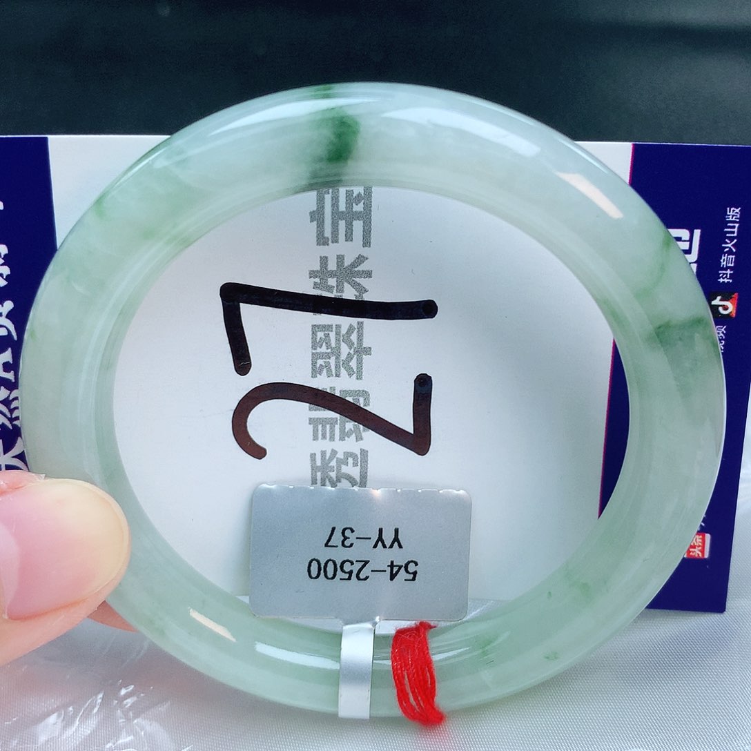 翡翠手镯未镶嵌缅甸天然A货翡翠