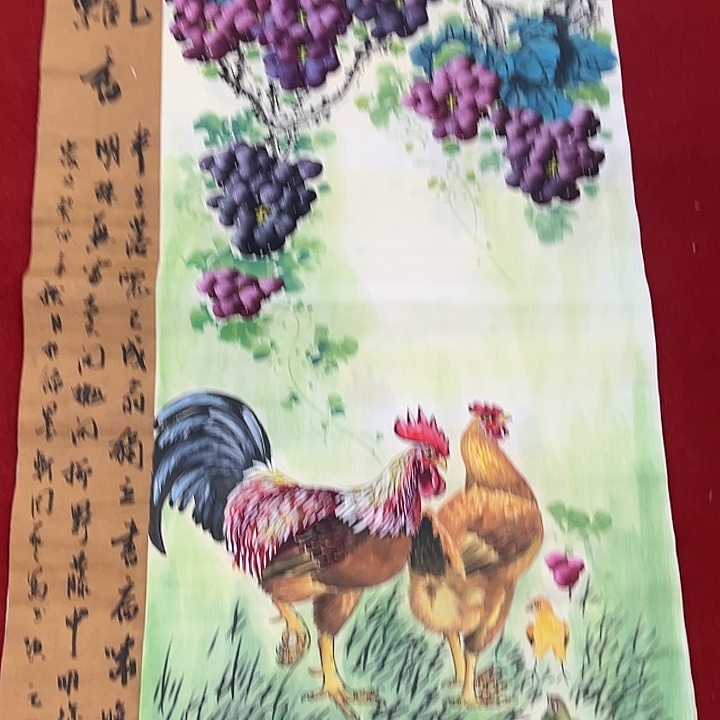 横款福利待遇多多开心