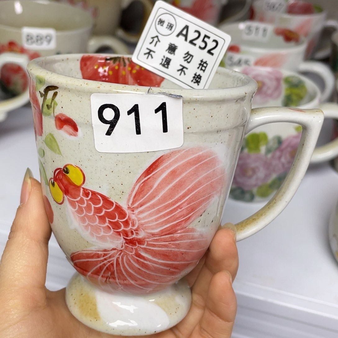 盘景德镇高温陶瓷888@