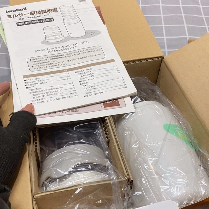 精美瓷器 一单包邮