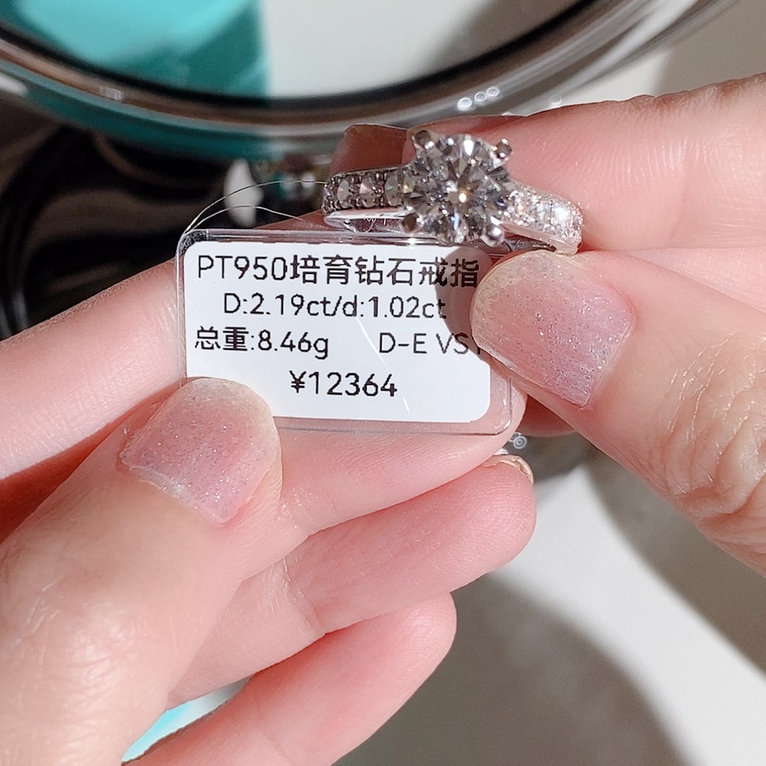 实验室培育钻石铂Pt950镶嵌