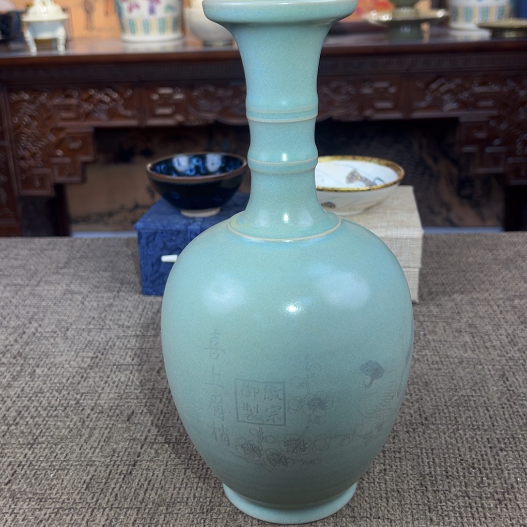 Lao窑瓷直播间正能量开门货