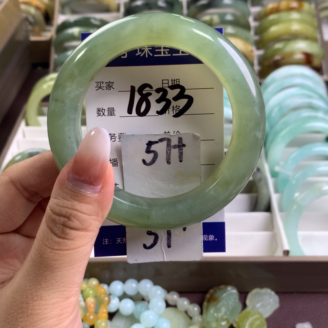 蛇纹石玉未镶嵌手镯1833