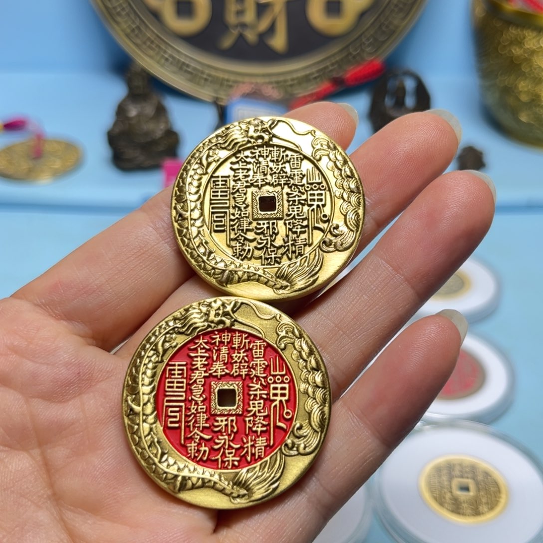 铜现场下单一物一拍