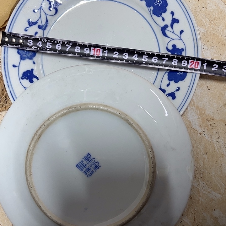 其他陶2个20厘米芙蓉花平盘