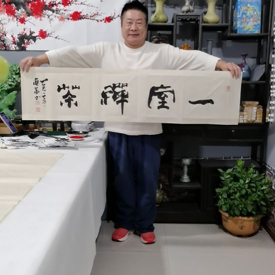 龍***下书法杨德富老师书法作品