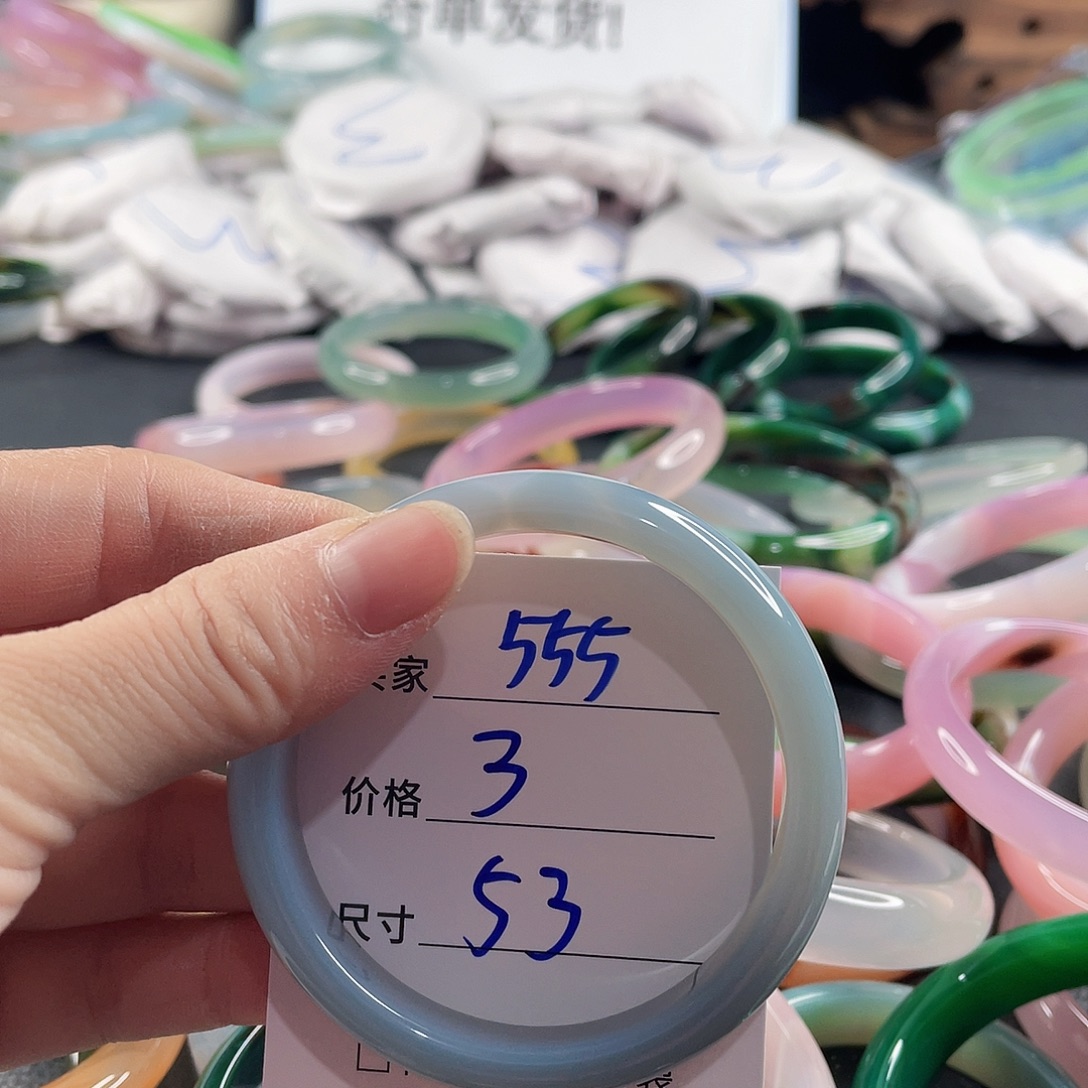 手镯玛瑙/玉髓未镶嵌
