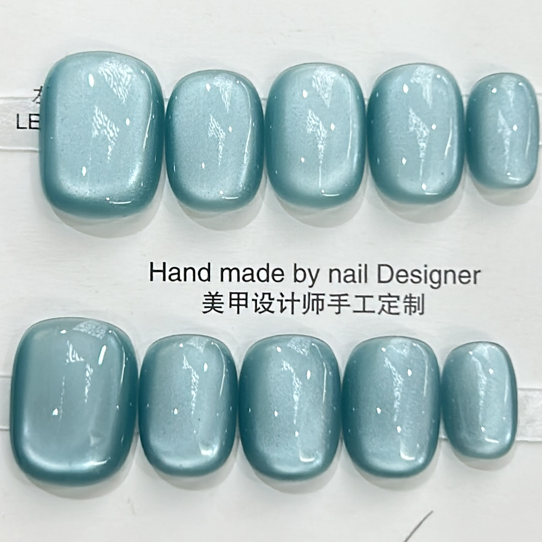 【去班味】超短美甲豆豆短方圆猫眼手工穿戴甲新款高级感纯手工秋冬