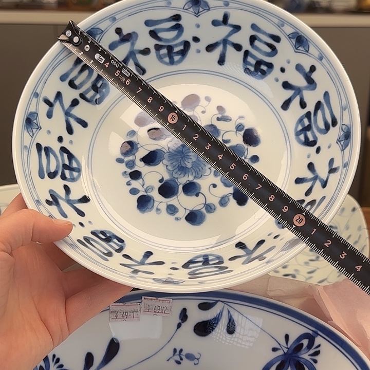 高端进口陶瓷产品