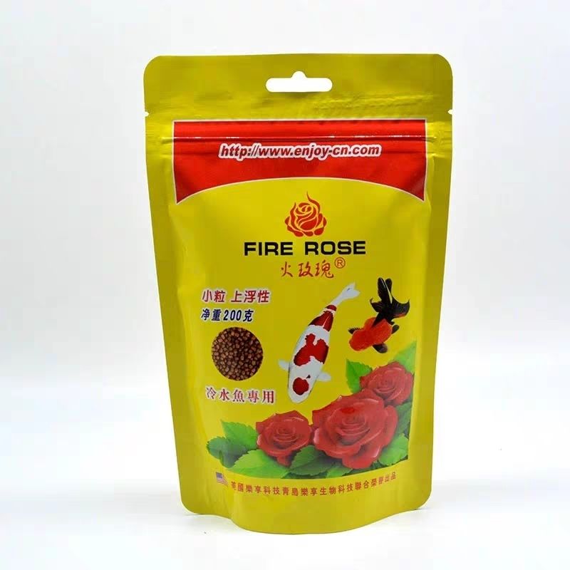 火玫瑰鱼食冷水鱼金鱼蝴蝶鲤鎏金高蛋白通用鱼饲料凤锦鲤鱼食料