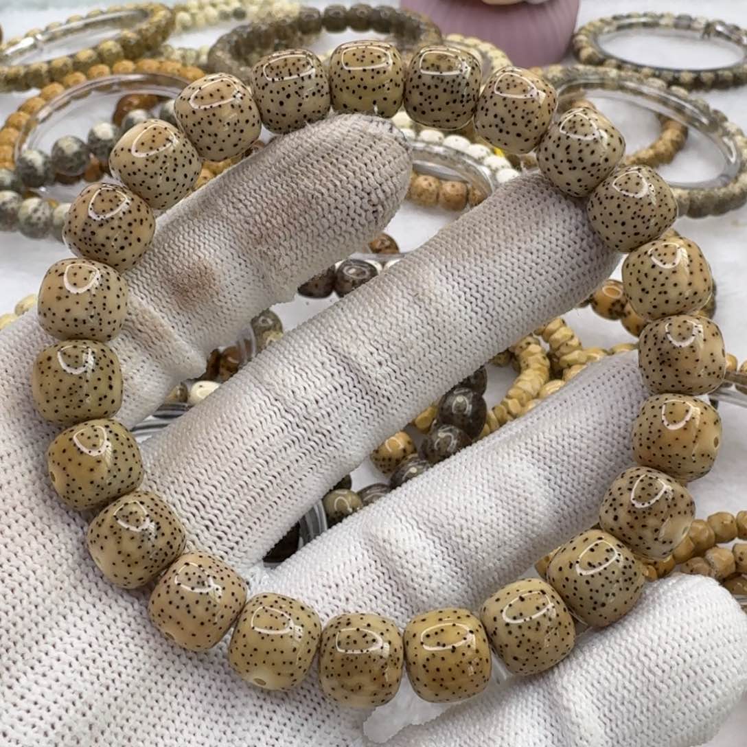 星月菩提吊坠10火龙果