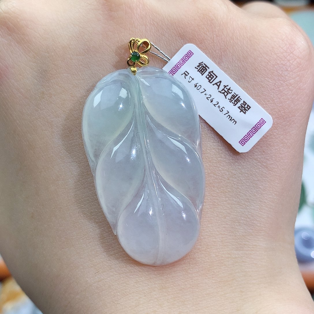 翡翠18K金镶嵌颈饰我***?金枝玉叶