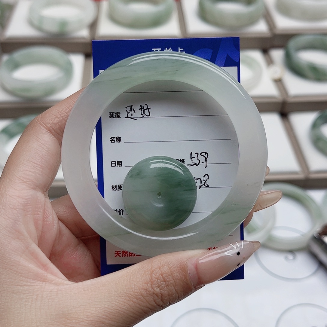 石英质玉（金丝玉）未镶嵌手镯