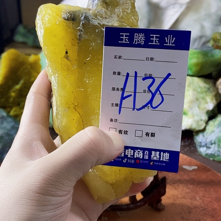 谁****蛇纹石玉未镶嵌岫玉原石