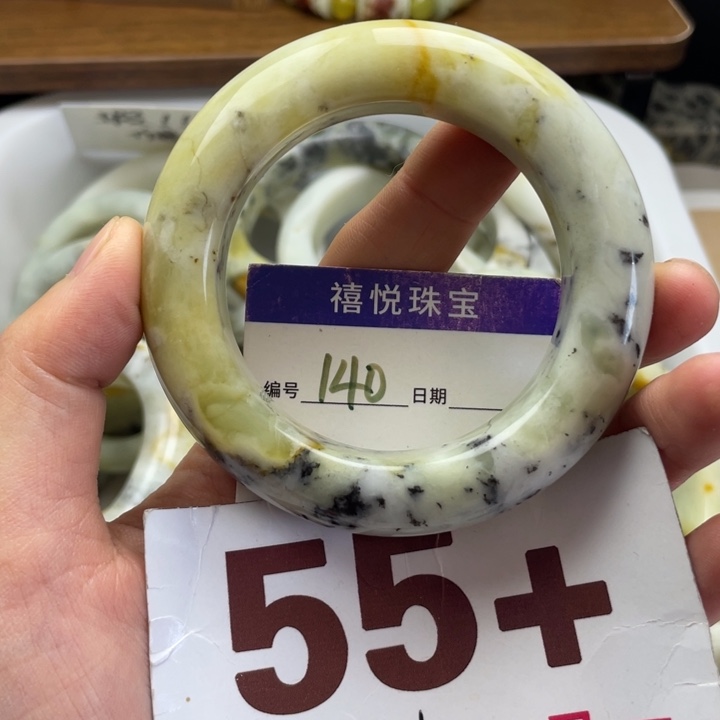 未镶嵌蛇纹石玉手镯