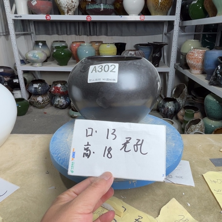 景德镇陶瓷花盆302