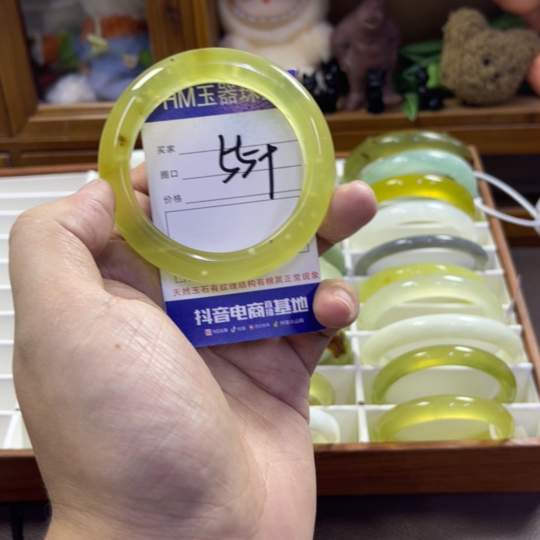 蛇纹石玉未镶嵌手镯344