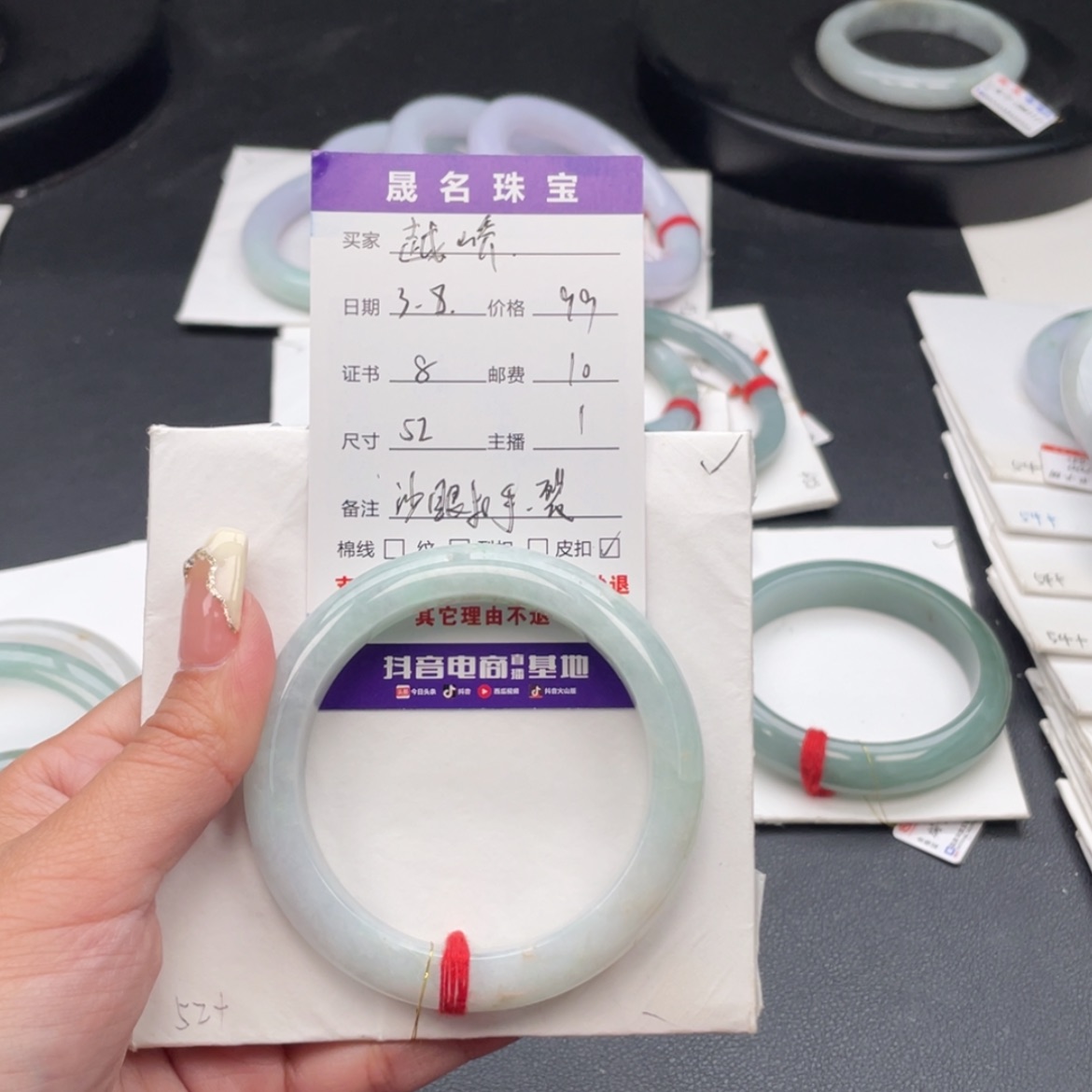 【闪购商品】翡翠手镯未镶嵌越*