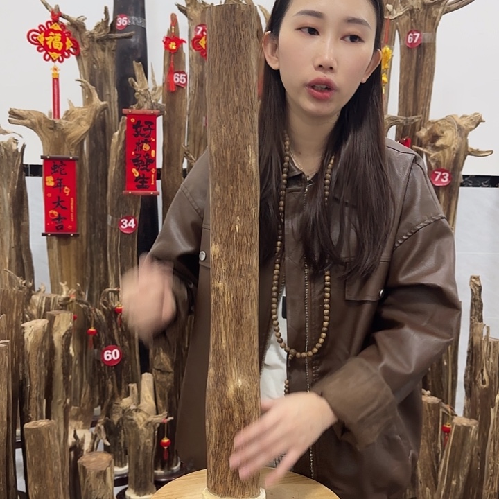 中式原料香薰香道