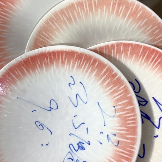 碗陶瓷艺术作品欣赏