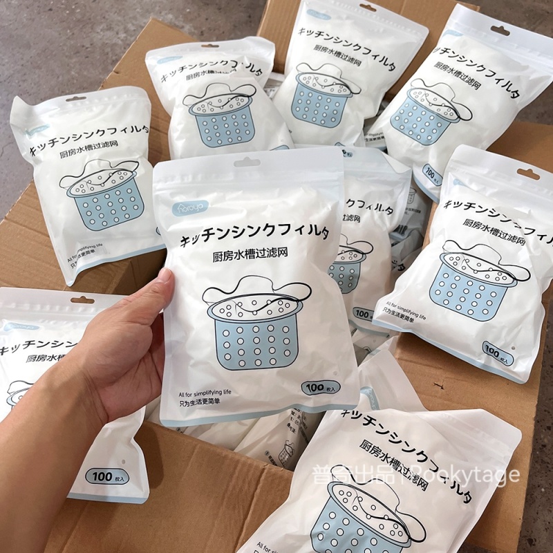 防堵神器！下水道洗菜洗碗水池沥水网一次性漏网厨房水槽过滤网