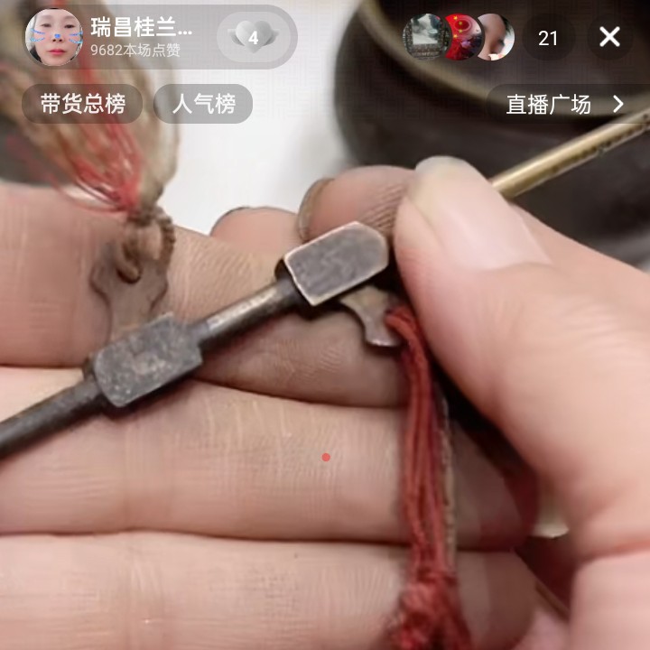 文玩开门成对铜器