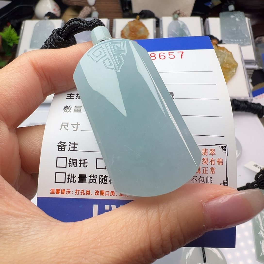 翡翠颈饰未镶嵌&**&缅甸翡翠