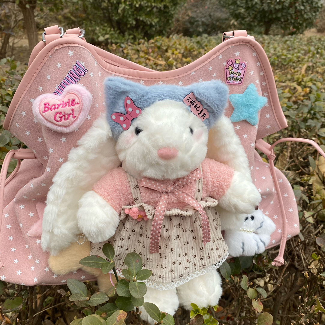 星星兔玩偶可爱大容量单肩包手提包