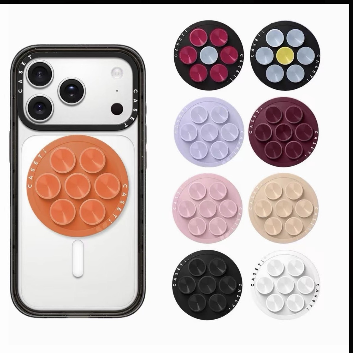 【超高版磁吸盘折叠支架】C家手机支架底座便携多功能