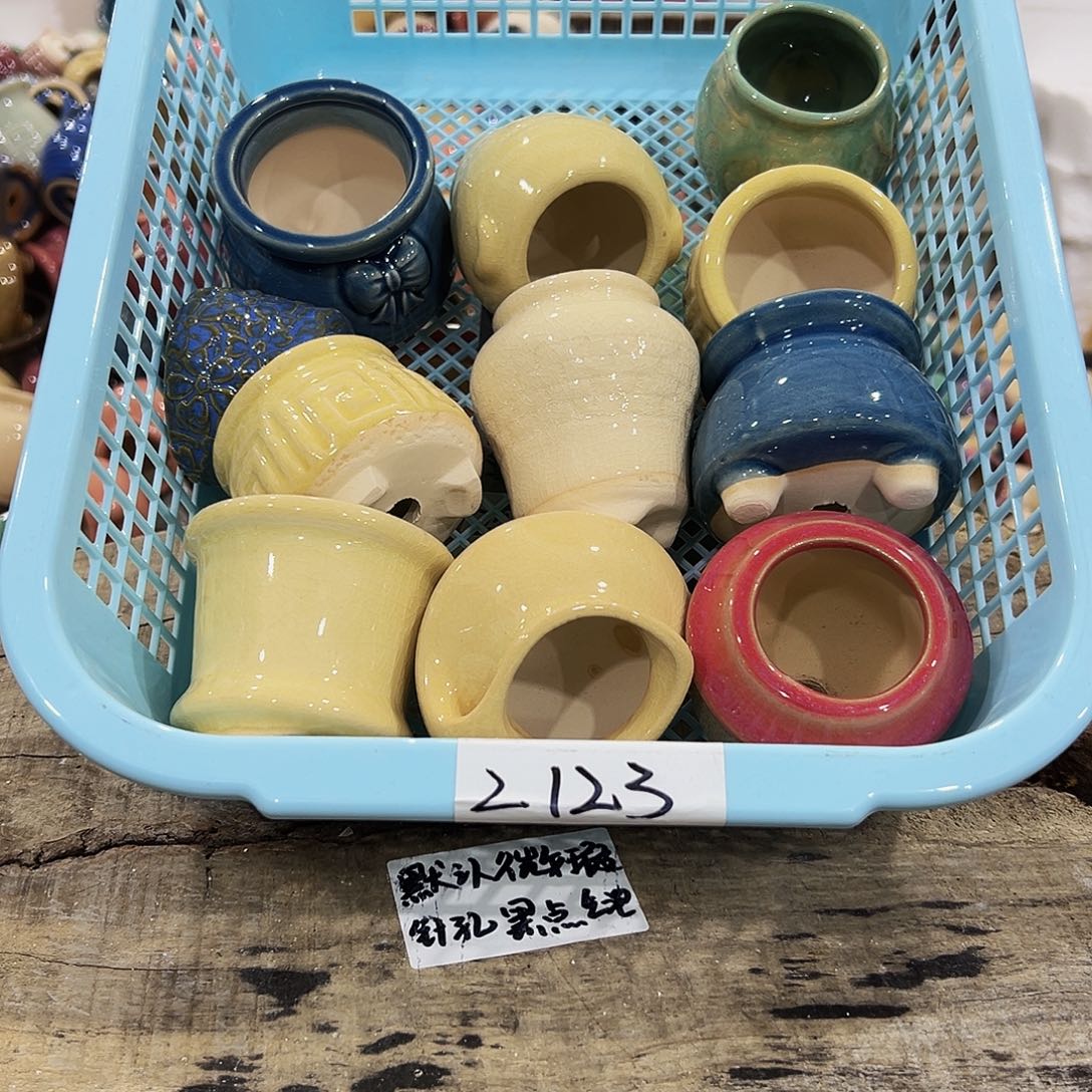 红陶高温陶瓷材料2123