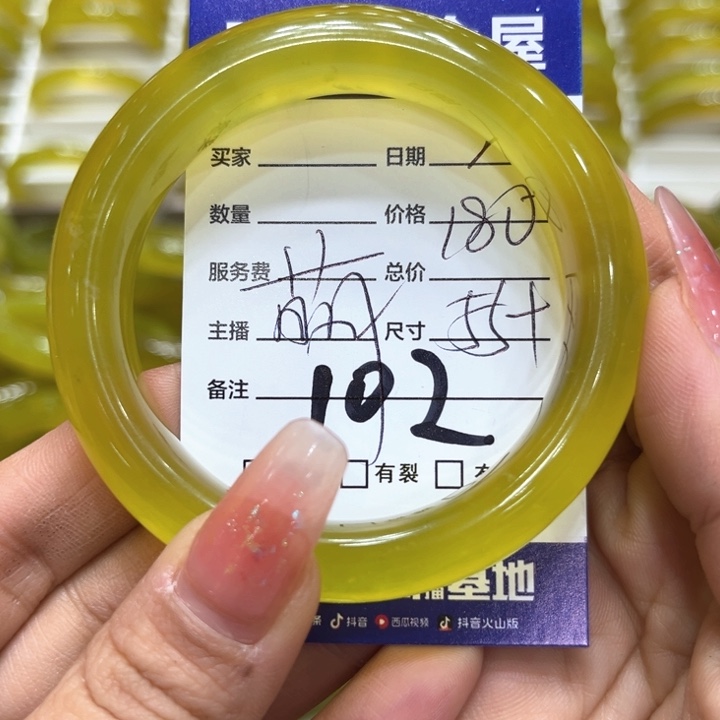 透闪石-蛇纹石玉手镯未镶嵌❤️**