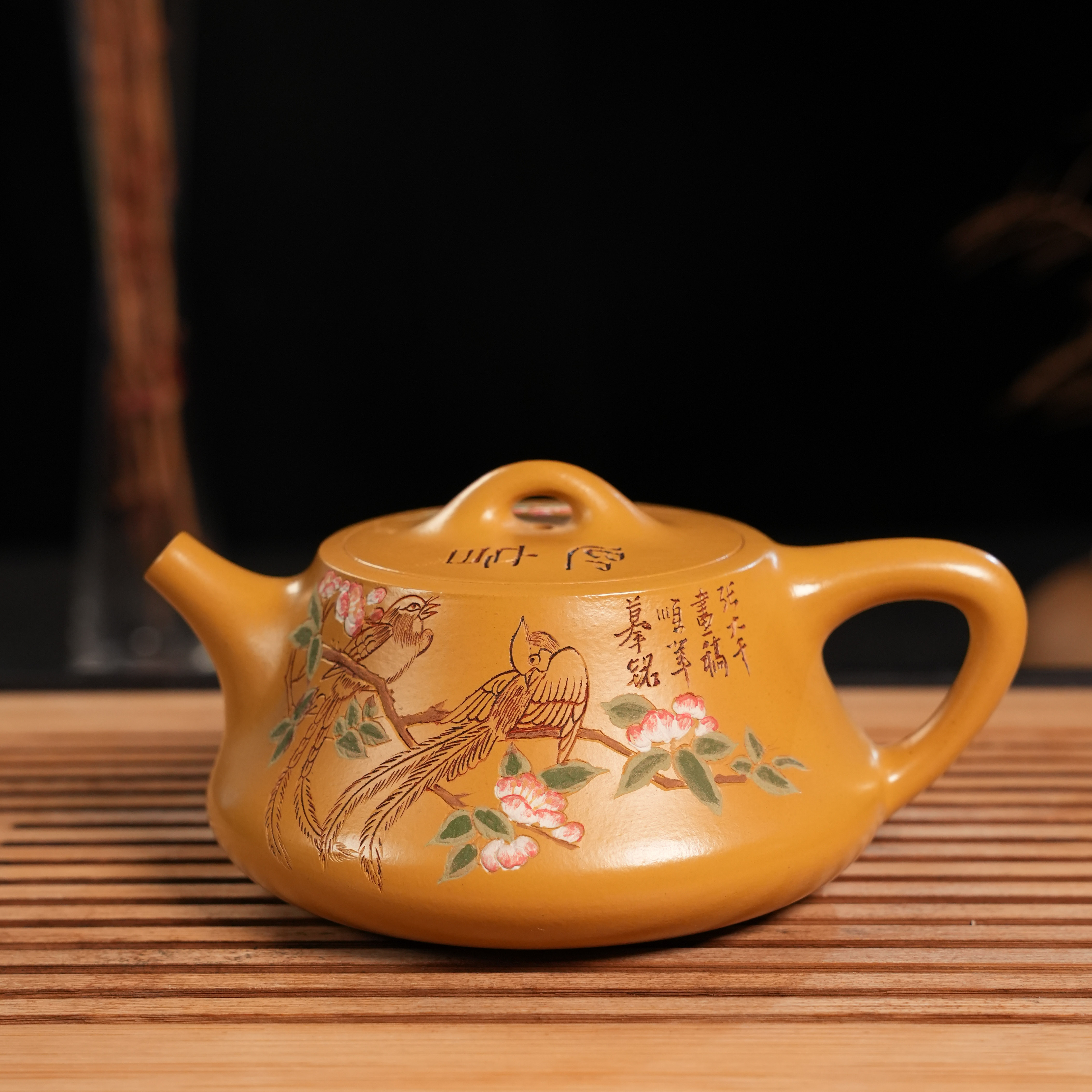 WSH-016   吴顺华  宜兴手工紫砂  柱瓢