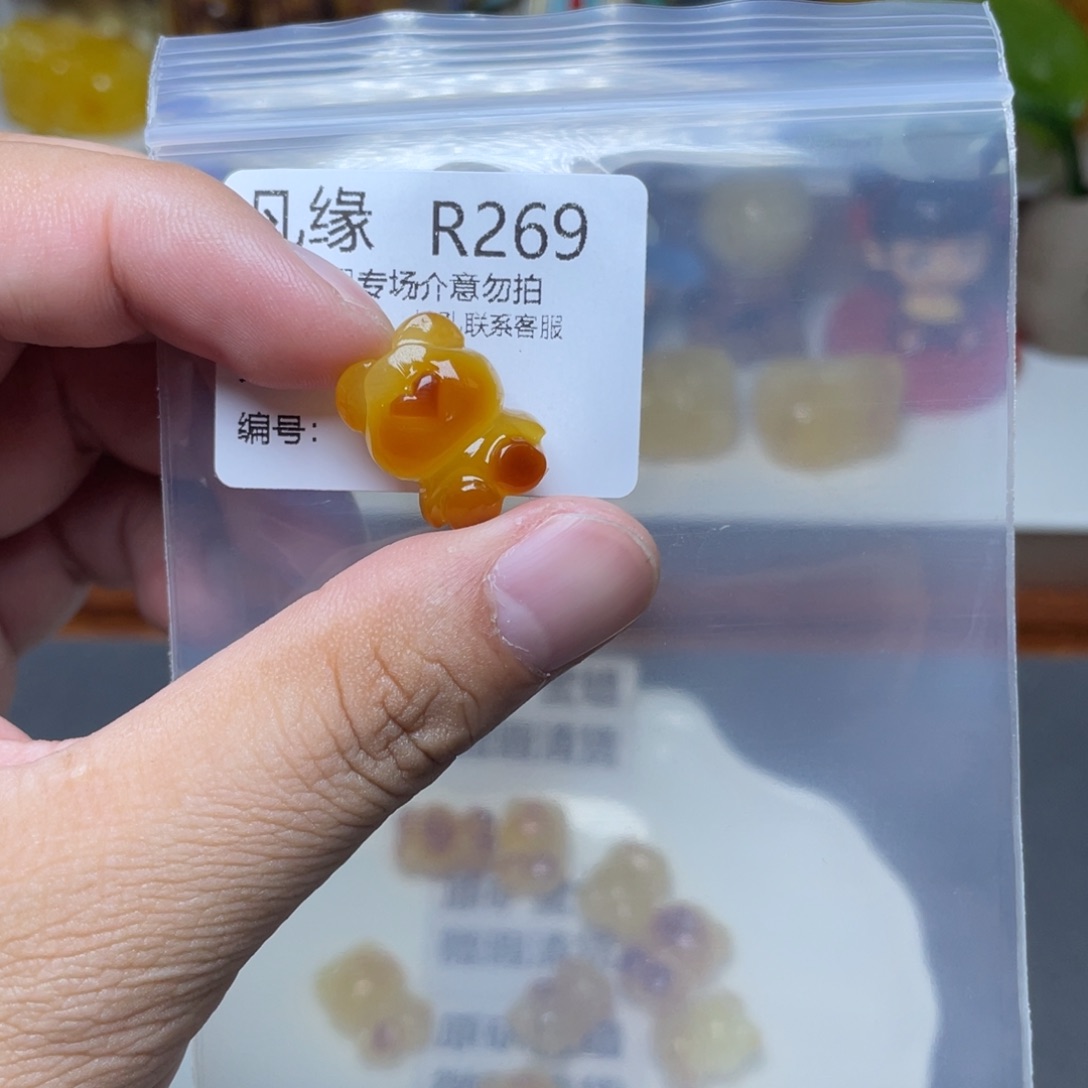 琥珀未镶嵌珠宝奇石