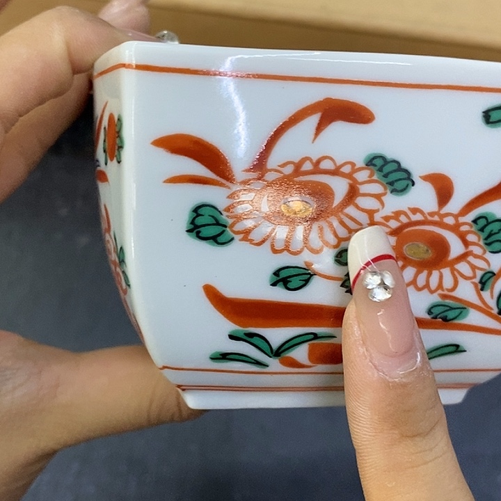 海外陶瓷茶具日化