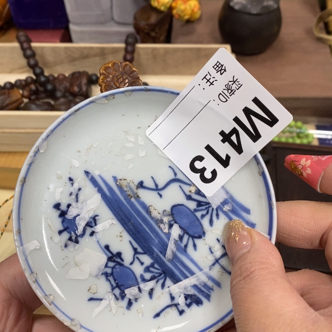 瓷瓷瓷瓷瓷瓷瓷瓷瓷