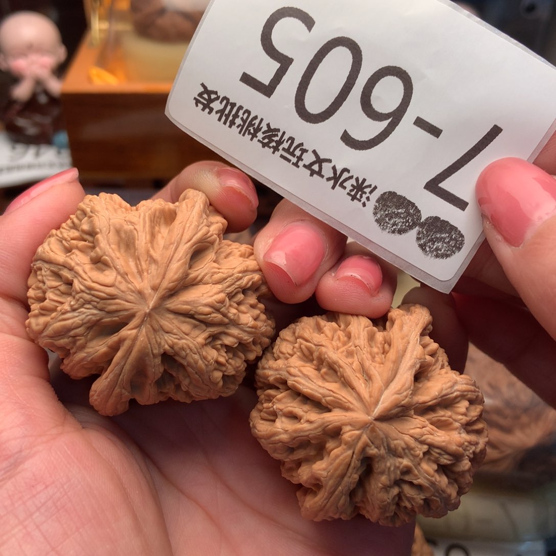 文玩核桃把件44粗筋