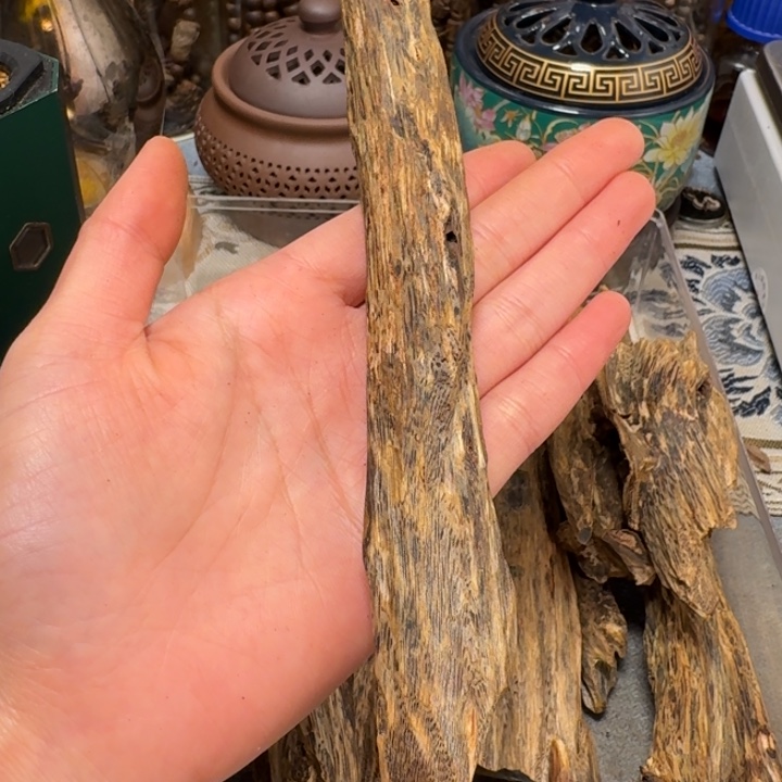 可***蓝沉香沉香碎屑棋楠指天椒高端醇化虫漏树心油老香22.9克