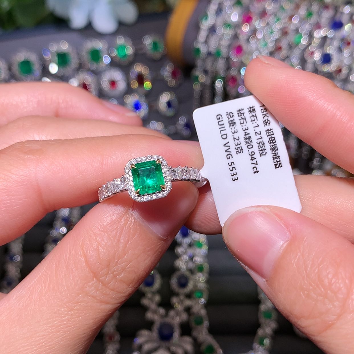 【闪购商品】祖母绿戒指18K金镶嵌