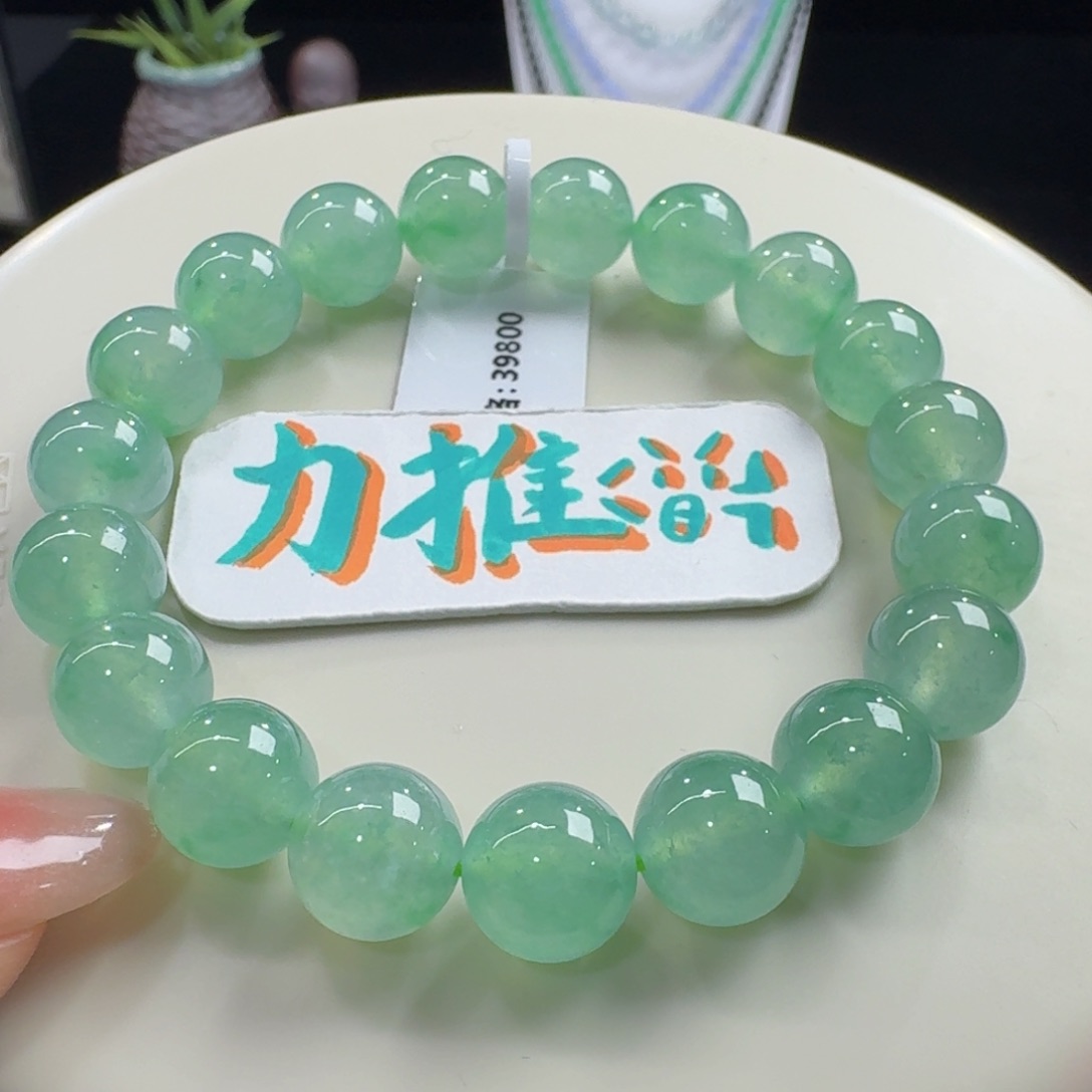 未镶嵌手串翡翠正冰甜绿卡10性价比巨高！