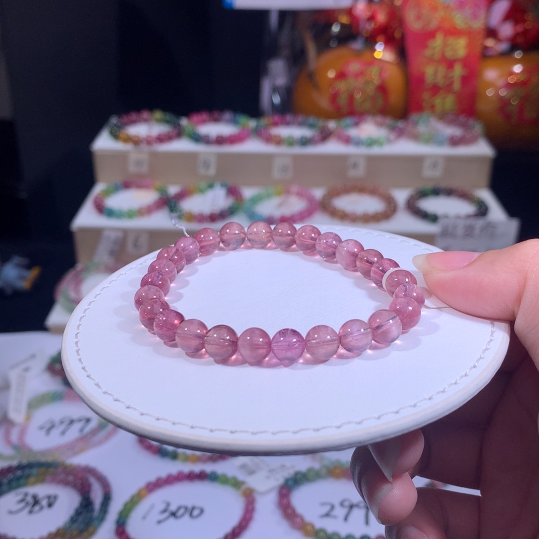 碧玺手链未镶嵌碧玺