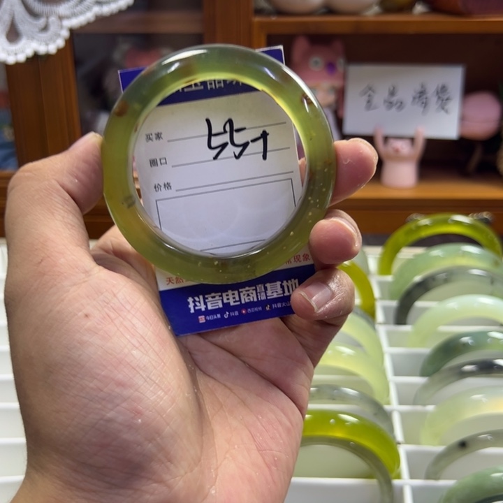 蛇纹石玉未镶嵌手镯201